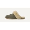 UGG Scuffette II - Qualité Garantie 1106872
