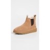 Bottes Homme Chelsea UGG B08LRSBLKF | Qualité Exceptionnelle