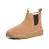 Bottes Homme Chelsea UGG B08LRSBLKF | Qualité Exceptionnelle