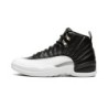 Air Jordan 12 "Kasina" - Partnership Coréenne Exclusive